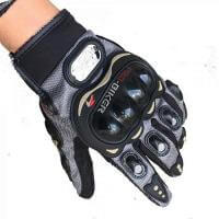 Pro Biker Перчатки MCS-01C Grey в Москве